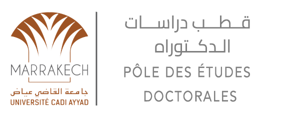 Logo UCA